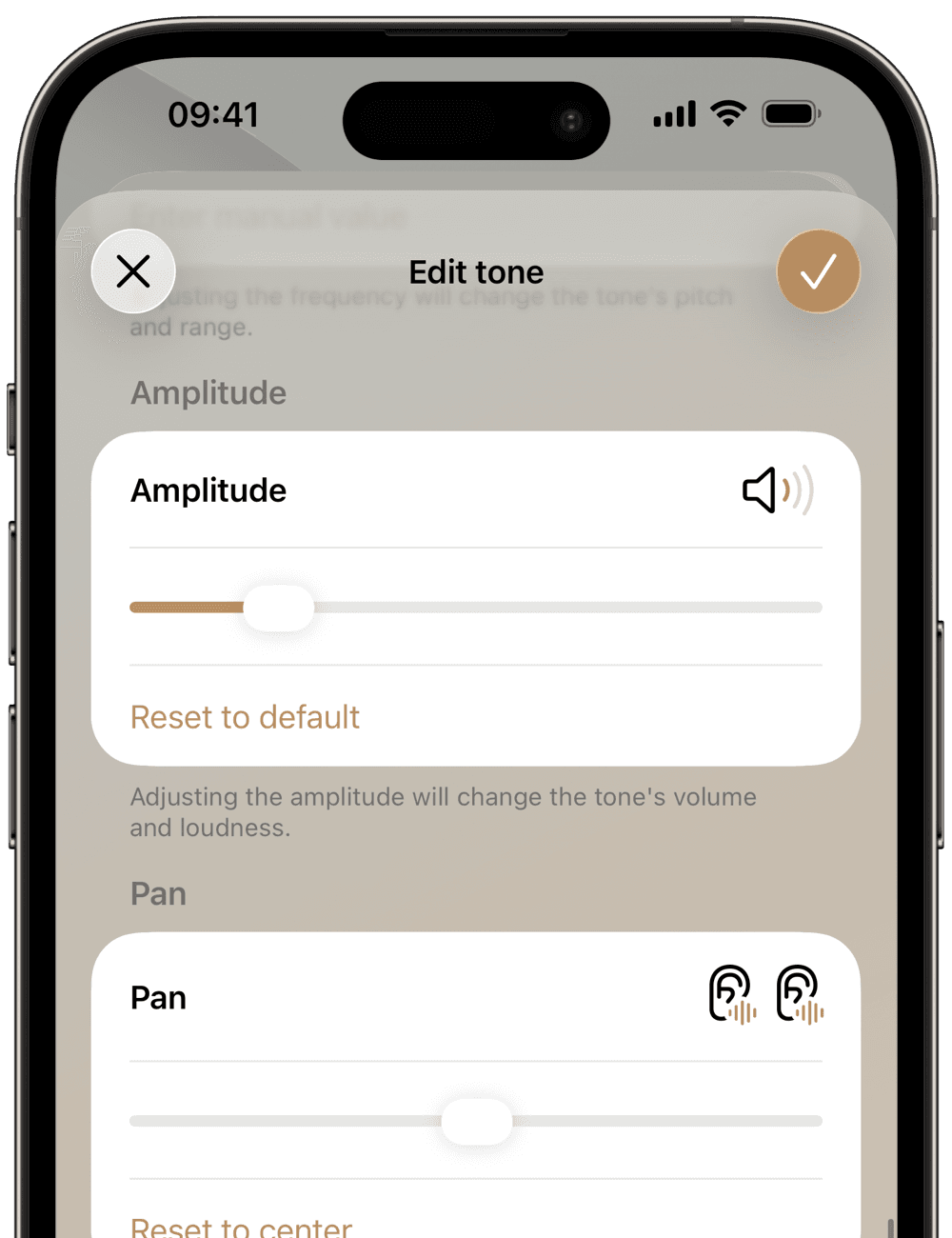 Amplitude
